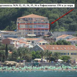 Apartment 150 m from the sea in Rafailovići № 31, 1 room, four-place (30 m2)