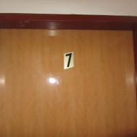 Аренда комнаты № 7 на 2-м этаже в 35 м от моря в Рафаиловичах