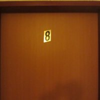 Аренда комнаты № 8 на 2-м этаже в 35 м от моря в Рафаиловичах