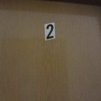 Mieten Sie ein Zimmer Nummer 2 auf der 2. Etage eines 35 m vom Meer entfernt in Rafailovici