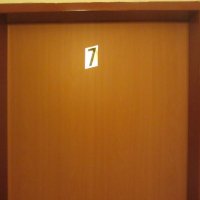 Аренда комнаты № 7 на 3-м этаже в 35 м от моря в Рафаиловичах