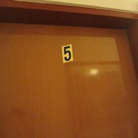 Room № 5 on the third floor for rent in Rafailovići, 35 m from the beach